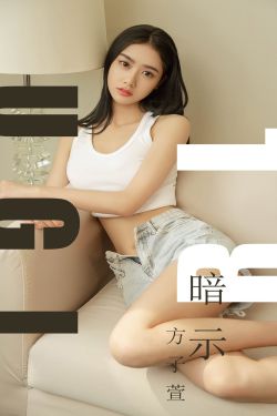 李佳航